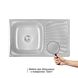 Кухонна мийка Lidz 7848 0,8 мм Satin (LIDZ7848SAT) SD00028657 фото 2