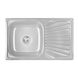 Кухонна мийка Lidz 7848 0,8 мм Satin (LIDZ7848SAT) SD00028657 фото 1