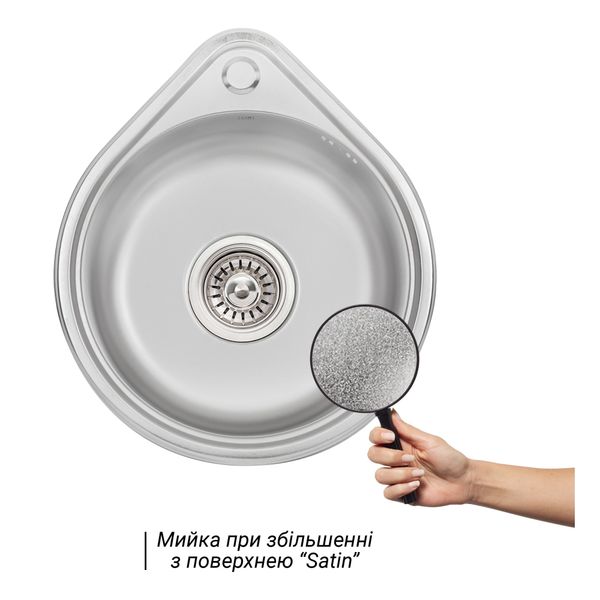 Кухонна мийка Lidz 4539 0,8 мм Satin (LIDZ4539SAT8) SD00040837 фото